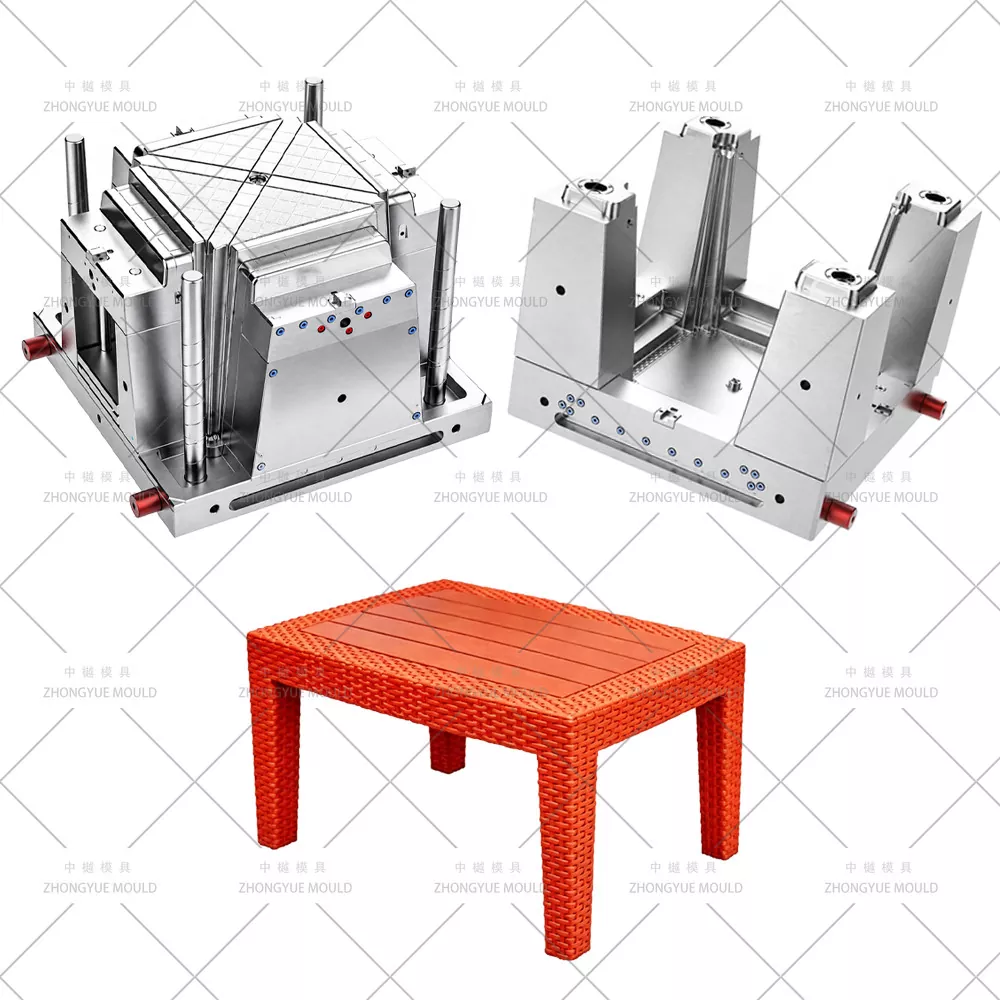 Moule de table basse en rotin en plastique